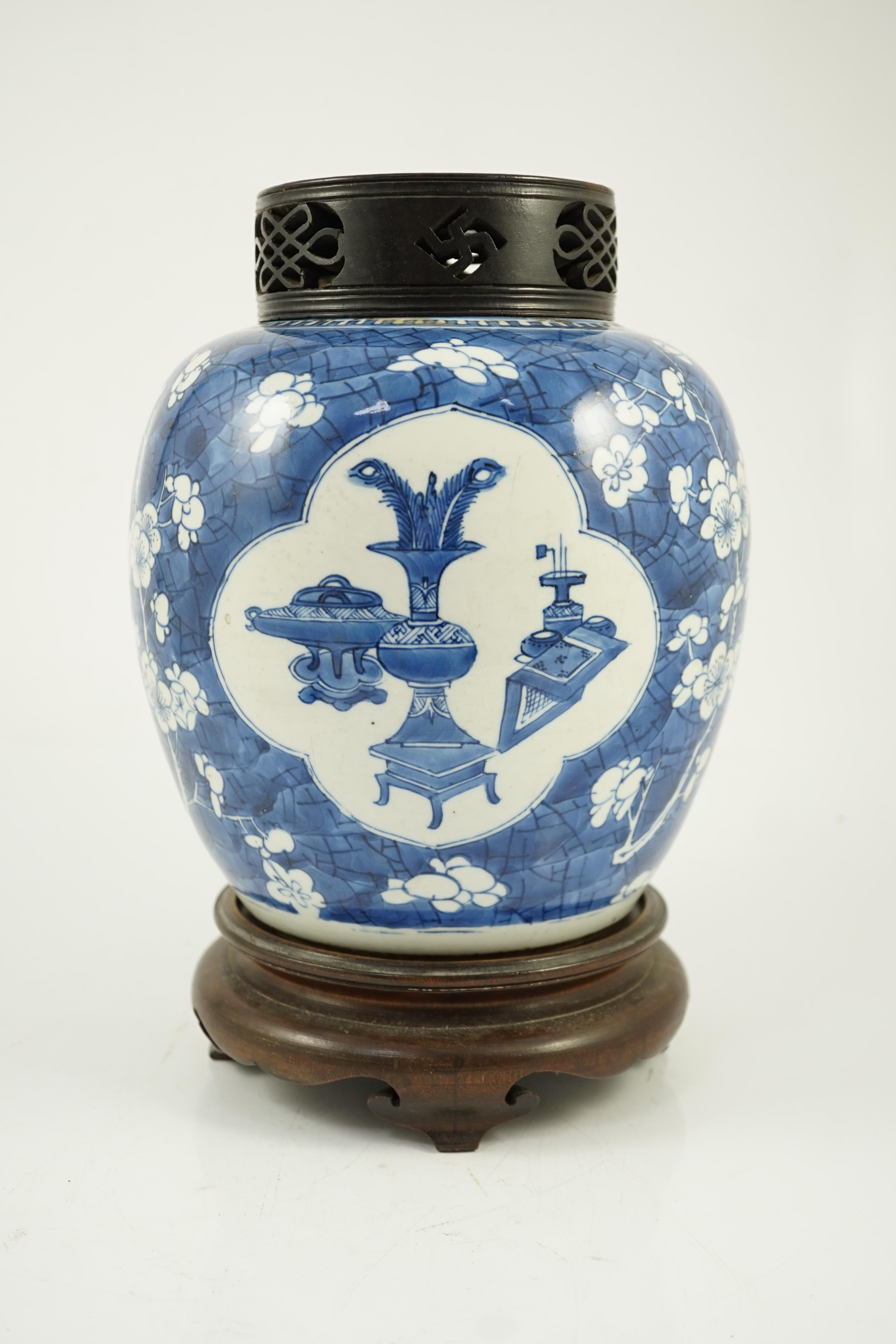 A Chinese blue and white ‘Antiques’ ovoid jar, Kangxi period